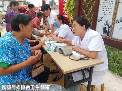 淄博市桓台县荆家镇卫生院开展情暖中秋健康服务进集市活动